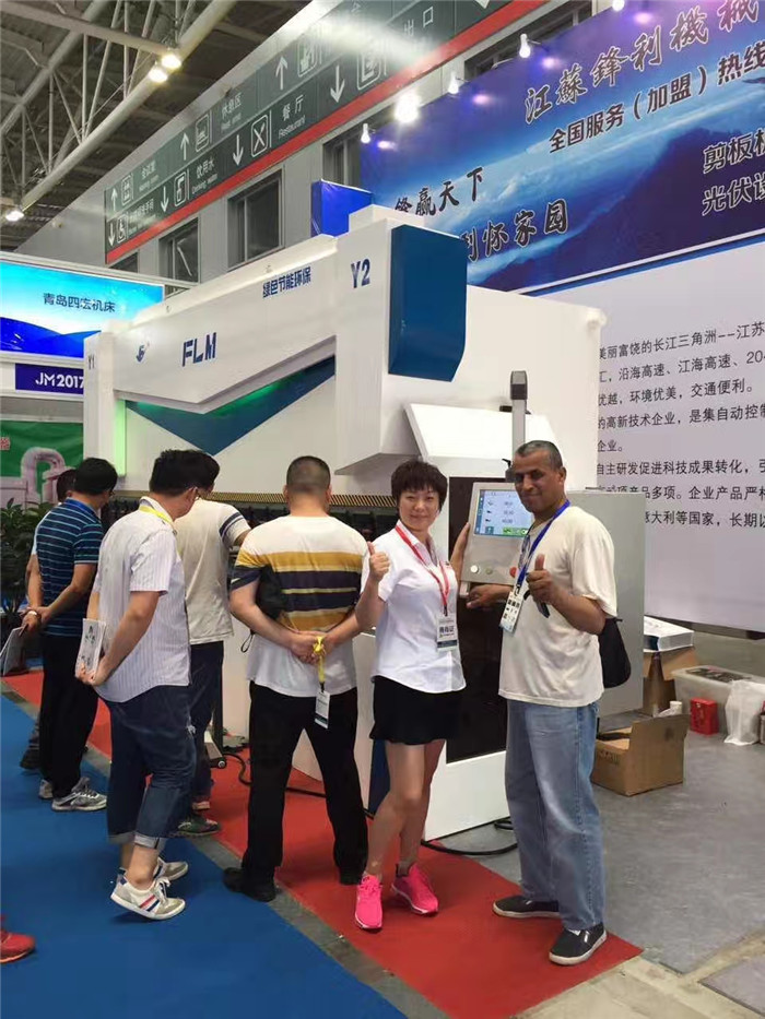 1,2,3,4,5,6,7,8,9,10,11mmۏCr