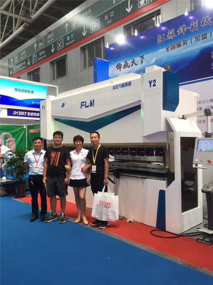 折彎機多少錢一臺